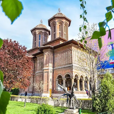 Апартаменти Park Downtown Бухарест