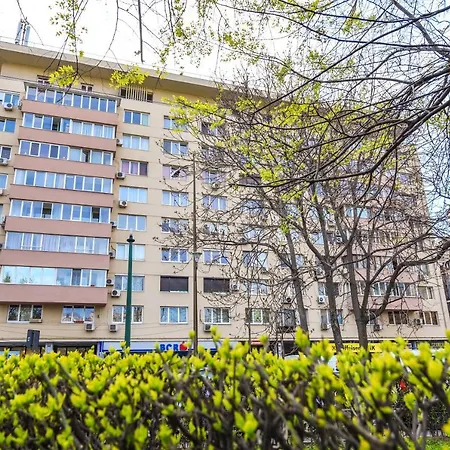 Park Downtown Бухарест